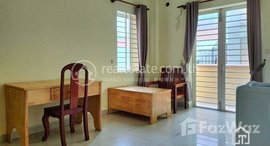មានបន្ទប់ទំនេរនៅ TS1725 - Nice 1 Bedroom Apartment for Rent in Toul Tompoung area