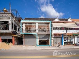 1 Bedroom Shophouse for rent in Wat Damnak, Sala Kamreuk, Sala Kamreuk