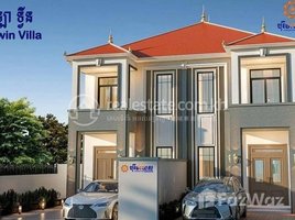3 Bedroom House for sale at Borey Voreakyors Residence, Ponhea Pon, Praek Pnov, Phnom Penh