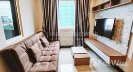 មានបន្ទប់ទំនេរនៅ BKK1 | 1 Bedroom Serviced Apartment For Rent | $550/Month