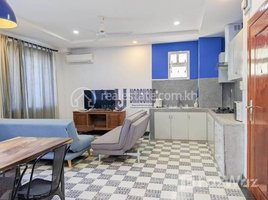 1 Bedroom Apartment for rent at One Bedroom Apartment For Rent In Boeung Prolit Area, Phnom Penh, Boeng Proluet