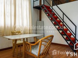 1 Bedroom Apartment for rent at TS1024A - Low-Cost 1 Bedroom Renovate House for Rent in Boeung Reang Area, Voat Phnum, Doun Penh