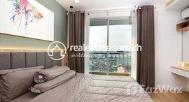 មានបន្ទប់ទំនេរនៅ Beautiful one bedroom for rent ( Olympai ）