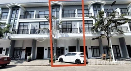 Available Units at Borey Peng Huoth: The Star Platinum Eco Romance