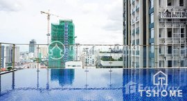 Available Units at Lovely 1 Bedroom for Rent in BKK1 Area 59㎡ 600USD 