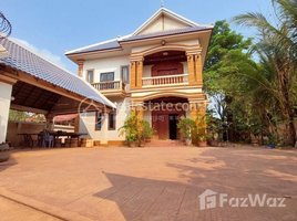 5 Bedroom Villa for sale in Siem Reap, Sala Kamreuk, Krong Siem Reap, Siem Reap