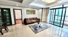 មានបន្ទប់ទំនេរនៅ Condo 4 Bedrooms for Rent in BKK 1