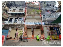 3 Bedroom Apartment for sale at Flat 1 Unit for Sale, Tuol Svay Prey Ti Muoy, Chamkar Mon, Phnom Penh