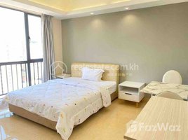 1 បន្ទប់គេង អាផាតមិន for rent at Studio Rent $400 Chamkarmon bkk1 1Room 35m2, Boeng Keng Kang Ti Muoy