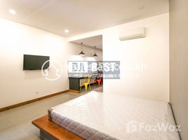1 Bedroom Apartment for rent at 1Bedroom Studio for Rent in Siem Reap - Sala Kamleuk, Sla Kram