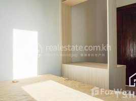 1 បន្ទប់គេង អាផាតមិន for rent at TS1112B - Apartment for Rent in Riverside Area, Voat Phnum