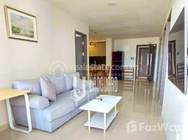 3 Bedroom Apartment for sale at ខុនដូ​​3បន្ទប់គេង លក់បន្ទាន់ | Three Bedrooms Condo Urgent Sale, Tuol Tumpung Ti Muoy, Chamkar Mon