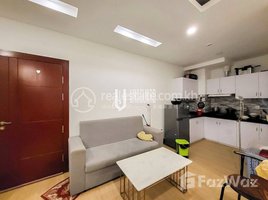 1 Bedroom Apartment for sale at One Bedroom Condo Urgent Sale, Boeng Keng Kang Ti Bei, Chamkar Mon, Phnom Penh, Cambodia
