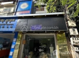 7 Bedroom Shophouse for rent in Kandal Market, Phsar Kandal Ti Muoy, Phsar Thmei Ti Bei