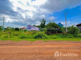  Land for sale in Stung Treng, Stueng Traeng, Stueng Traeng, Stung Treng