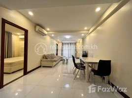Studio Condo for rent at Bali No.3 | Fully furnished 1BR Apartment , Chrouy Changvar