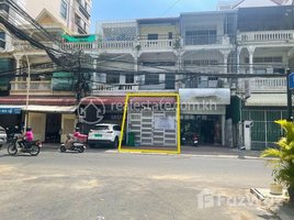 1 Bedroom Shophouse for rent in Human Resources University, Olympic, Tuol Svay Prey Ti Muoy