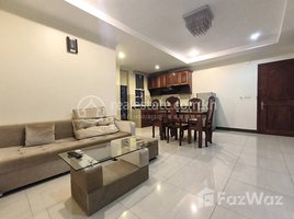 1 Bedroom Apartment for rent at One Bedroom Apartment for Lease , Tuol Svay Prey Ti Muoy, Chamkar Mon, Phnom Penh