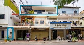 Available Units at 2 Bedrooms Renovated Apartment for Rent - Daun Penh, Phnom Penh