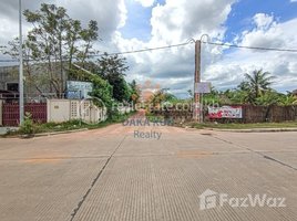  Land for sale in Sala Kamreuk, Krong Siem Reap, Sala Kamreuk