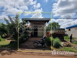 3 Bedroom House for sale in Banteay Meanchey, Phsar Kandal, Paoy Paet, Banteay Meanchey