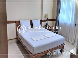 2 បន្ទប់គេង អាផាតមិន for rent at 2 Bedroom Apartment For Rent - Near Central Market, Voat Phnum
