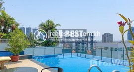 មានបន្ទប់ទំនេរនៅ DABEST PROPERTIES: 2 Bedroom Apartment for Rent with swimming pool in Phnom Penh-BKK1