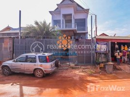 3 Bedroom House for sale in ANM Khmer Market, Svay Dankum, Svay Dankum
