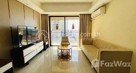 Available Units at Prince Plaza Condo two bedroom for Rent in phnom penh