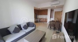 មានបន្ទប់ទំនេរនៅ 2 bedrooms apartment for rent at the skyline condo 7makara 