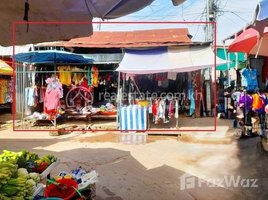 3 Bedroom House for sale in Oddar Meanchey, Samraong, Samraong, Oddar Meanchey