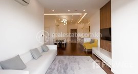 មានបន្ទប់ទំនេរនៅ Corner Unit 2-Bedroom Condominium for Sale & Rent | City View & River View 