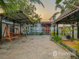 2 Bedroom House for sale in Siem Reap, Chreav, Krong Siem Reap, Siem Reap