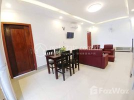 2 បន្ទប់គេង អាផាតមិន for rent at Rent Phnom Penh Chamkarmon Tuol Tumpung Ti Muoy 2Rooms 91㎡ $700, សង្កាត់ទន្លេបាសាក់