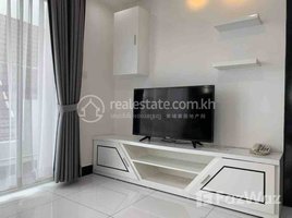 1 បន្ទប់គេង ខុនដូ for rent at Apartment rent $650 Chamkarmon Bkk3 1Room 57m2, Boeng Keng Kang Ti Bei