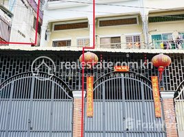 5 Bedroom House for sale in Cambodia, Tonle Basak, Chamkar Mon, Phnom Penh, Cambodia