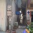 7 Bedroom Villa for sale in Cambodia, Chaom Chau, Pur SenChey, Phnom Penh, Cambodia