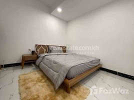 1 Bedroom Apartment for rent at Lovely Studio Room For Rent, Tumnob Tuek, Chamkar Mon, Phnom Penh, Cambodia
