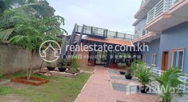 មានបន្ទប់ទំនេរនៅ Apartment for Rent in Kampot
