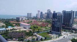 មានបន្ទប់ទំនេរនៅ Sihanoukville - Star bay, condo for sale, 17th floor