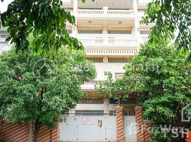 Studio Hotel for rent in Royal University of Phnom Penh, Tuek L'ak Ti Muoy, Tuek L'ak Ti Muoy