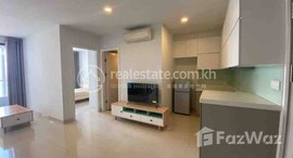 មានបន្ទប់ទំនេរនៅ Very available two bedroom apartment for rent
