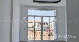 មានបន្ទប់ទំនេរនៅ 4 Bedroom flat house in Chroy Chang Var is for sale urgently with special price under market. This house is located in popular area, convenient for l