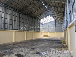 Studio Warehouse for rent in Boeng Tumpun, Mean Chey, Boeng Tumpun