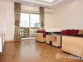 2 Bedroom Apartment for rent at Spacious and Bright Open 2Bedrooms Apartment for Rent in BKK1 90㎡ 900USD, Tonle Basak