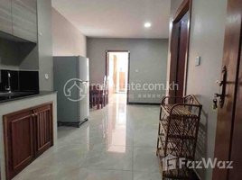 Studio Apartment for rent at High floor One bedroom for rent, Voat Phnum