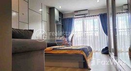 មានបន្ទប់ទំនេរនៅ Studio for sell , 45000$