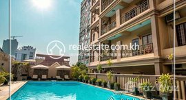 មានបន្ទប់ទំនេរនៅ One bedroom Apartment for rent in BKK-1(Chamkarmon).