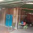 2 Bedroom House for sale in Stung Treng, Stueng Traeng, Stueng Traeng, Stung Treng