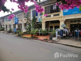 2 Bedroom Shophouse for sale in Kampot, Kampong Kandal, Kampot, Kampot